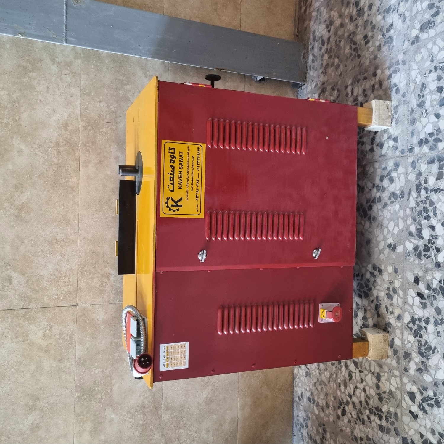 خاموت زن گریبکسی BF110 | کد KS-354